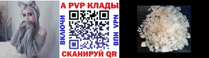 Сколько стоит Щучье МАРИХУАНА  Меф мяу мяу  COCAIN  БУТИРАТ  ГАШИШ  A PVP 