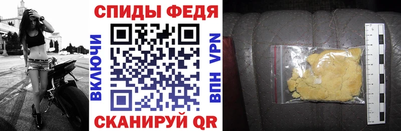 АМФ Premium  Щучье 