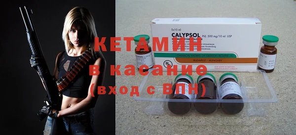 дистиллят марихуана Абдулино