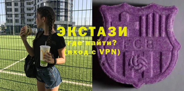 MESCALINE Алзамай