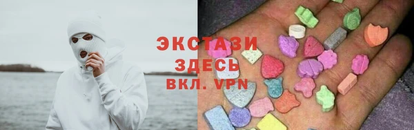 дистиллят марихуана Абдулино
