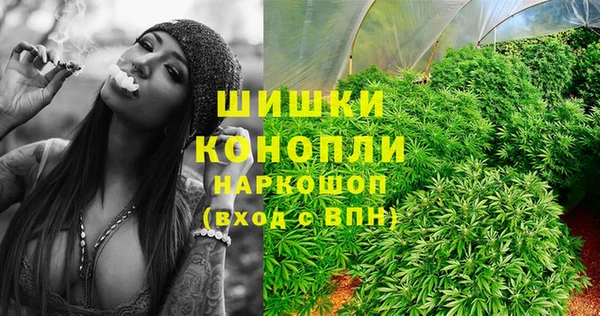 дистиллят марихуана Абдулино