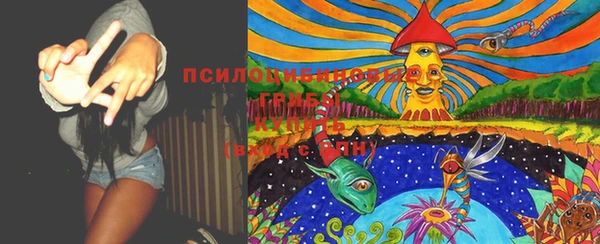 дистиллят марихуана Абдулино