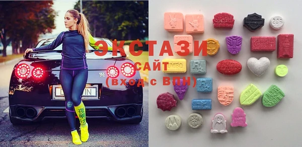 дистиллят марихуана Абдулино