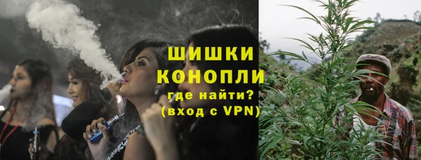 дистиллят марихуана Абдулино