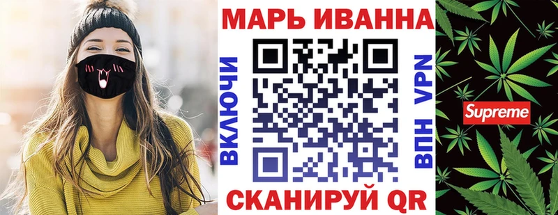 где купить наркоту  Щучье  Шишки марихуана AK-47 